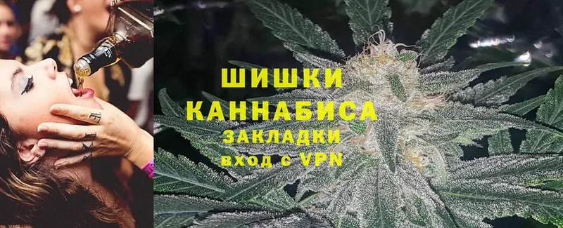 hydra вход  Дятьково  Конопля Bruce Banner 